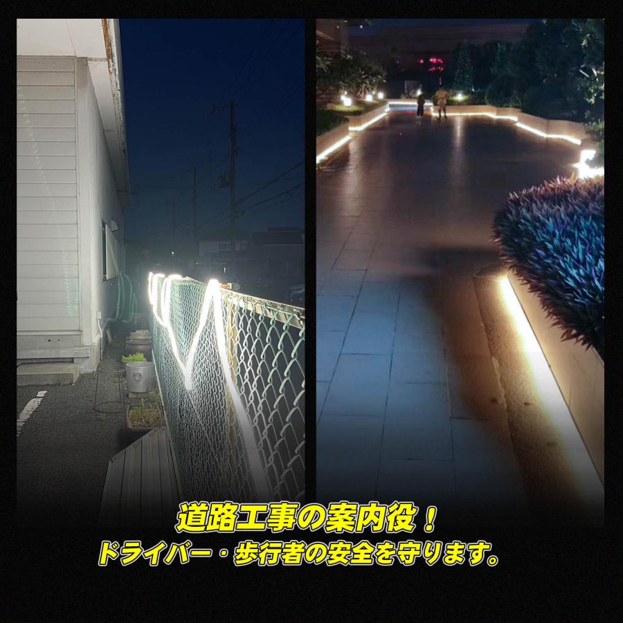 セット LEDロープライト 5m 片面発光 60W 4500LM 100V 電源コード 防水 IP65 耐衝撃 IK10 チューブライト ガレージ 夜間作業 道路工事 CB-S5M-90V | GOODGOODS | 14