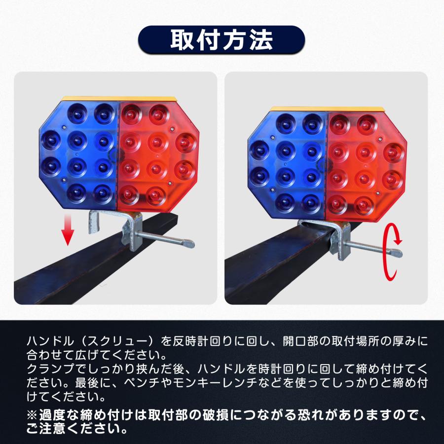 GOODGOODS（グッド・グッズ） 2個セット ソ-ラ-充電式 LED警告灯 両面