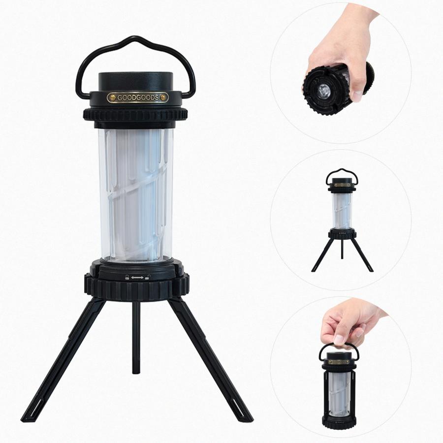 GOODGOODS（グッド・グッズ） キャンプランタン LED 充電式 スタンド