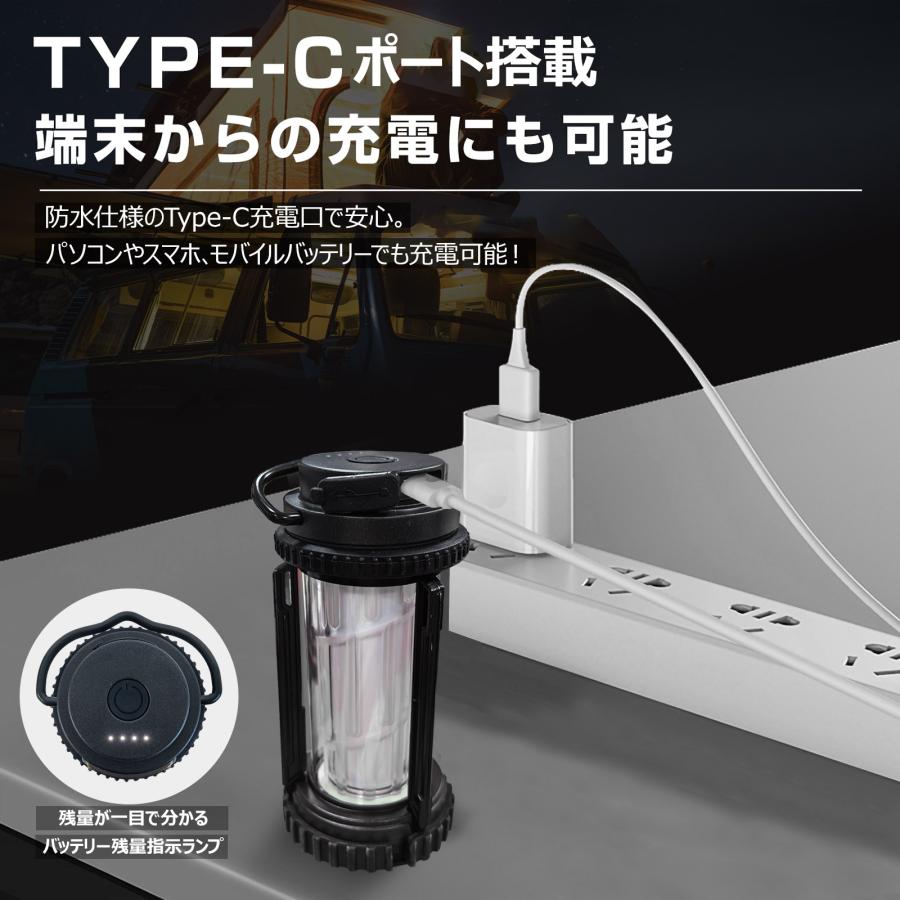 GOODGOODS（グッド・グッズ） キャンプランタン LED 充電式 スタンド