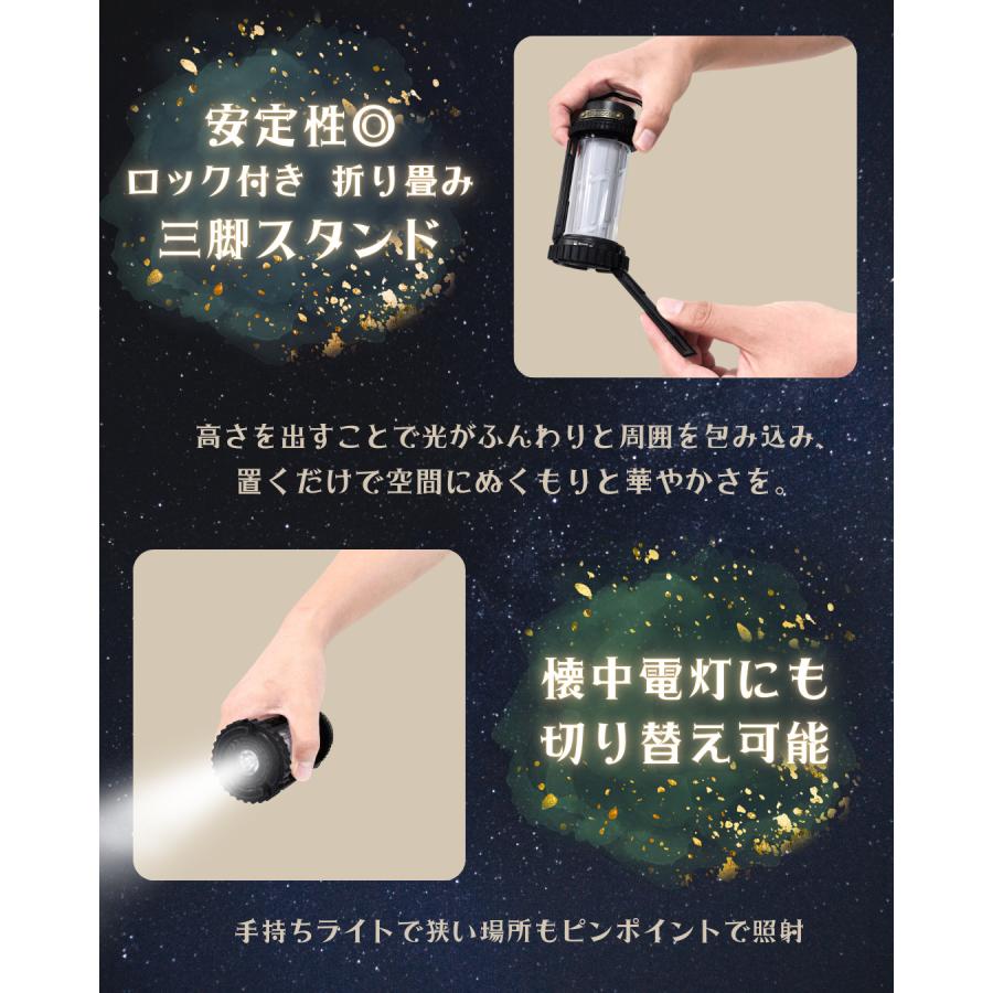 GOODGOODS（グッド・グッズ） 爆買 キャンプランタン LED 充電式