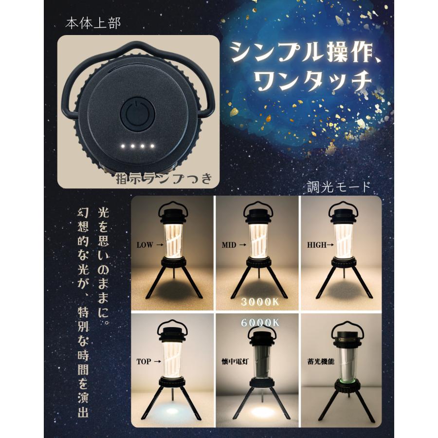 GOODGOODS（グッド・グッズ） 爆買 キャンプランタン LED 充電式