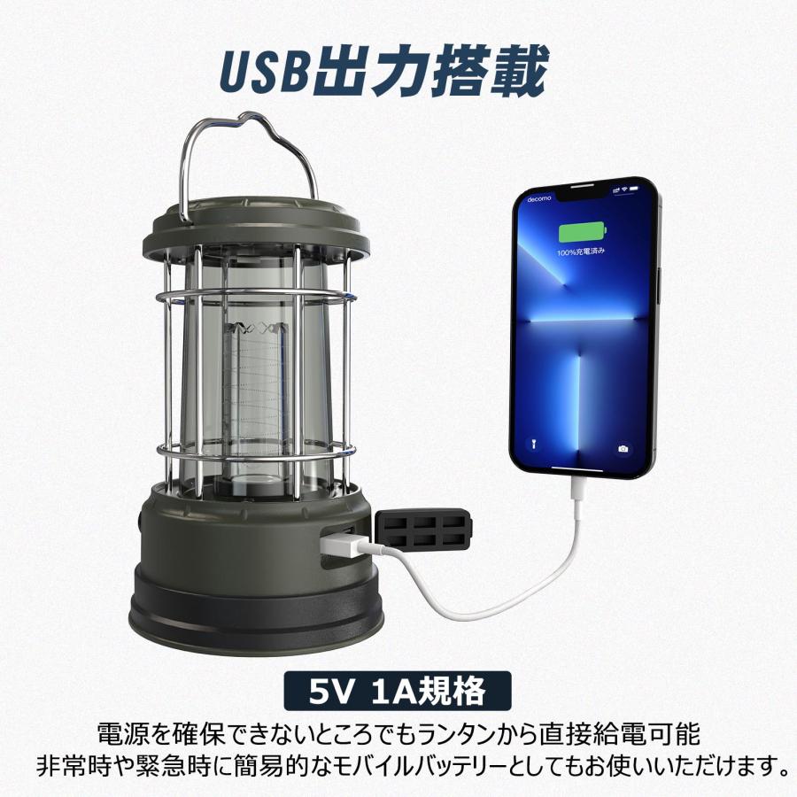 GOODGOODS グッドグッズ 充電式 LEDランタン ソーラー充電 無 GOODGOODS グッドグッズ 充電式 LEDランタン ソーラー充電 無