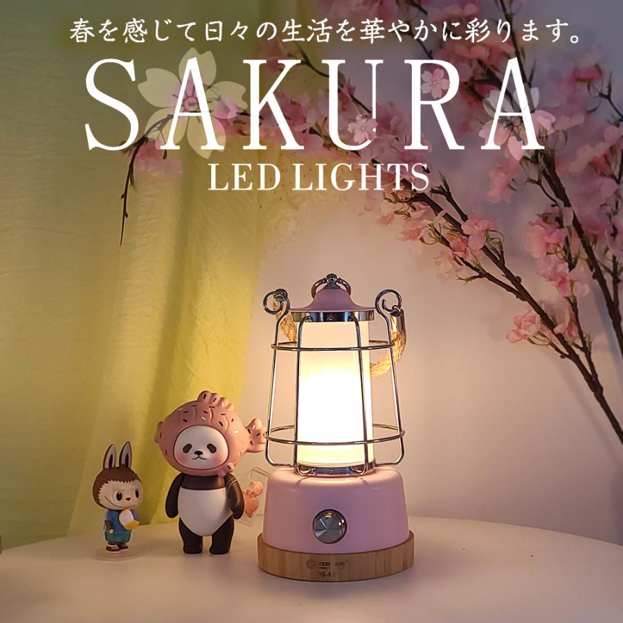 セール LEDランタン 充電式 400LM 乾電池兼用 無段階調光 75時間点灯 調色 常夜灯 LEDライト おしゃれ 小型 軽量 防災 プレゼント 一年保証 DS-8E｜goodgoods-1｜06