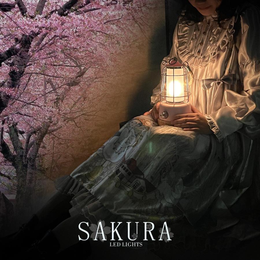 GOODGOODS（グッド・グッズ） 二個セット 在庫限り 充電式 LEDランタン