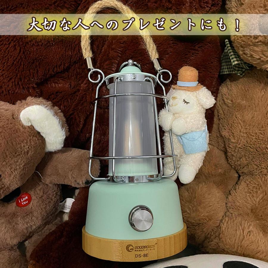 GOODGOODS（グッド・グッズ） LED ランタン 防災 充電式 無段階調節