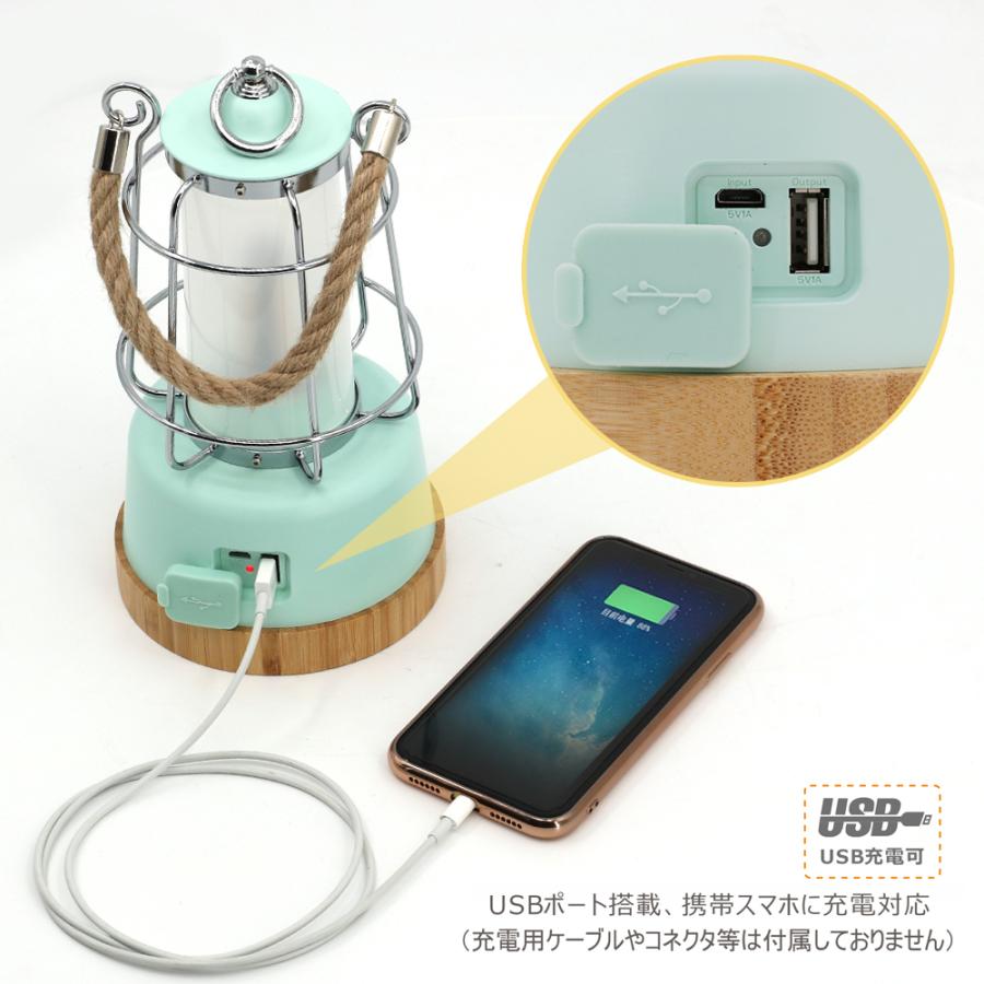 GOODGOODS（グッド・グッズ） LED ランタン 防災 充電式 無段階調節