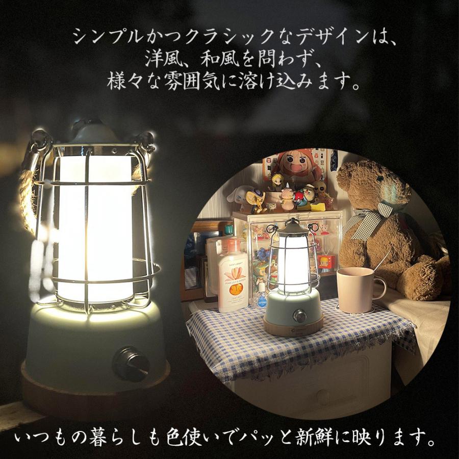 GOODGOODS（グッド・グッズ） LEDランタン 充電式 小型 乾電池 無段階