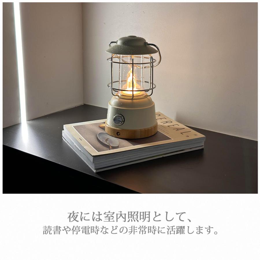 GOODGOODS（グッド・グッズ） 爆買 充電式 LEDランタン 電球色 120時間