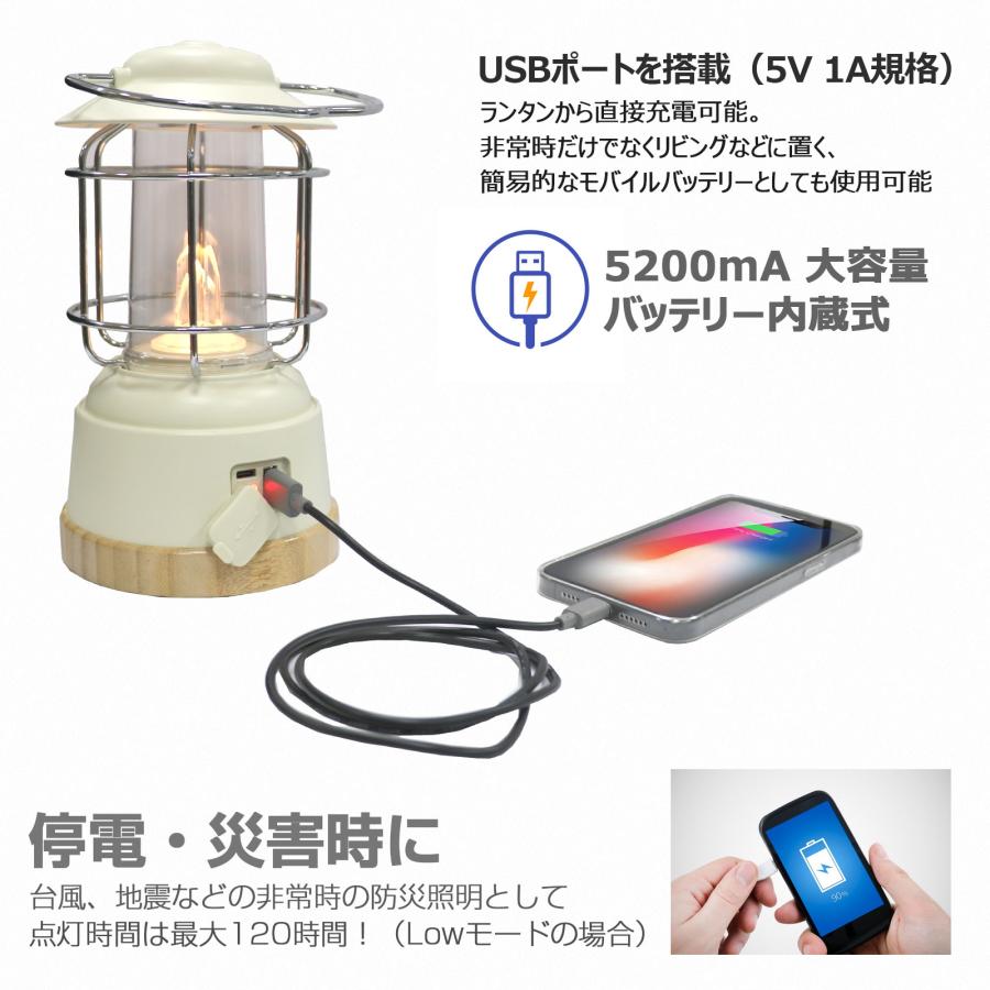 LED トーチ&amp;ランタン/BG12 ～ 3WAY電源手回し充電式 g6bh9ry Good Value for Money] You'll Want These! Testing Three