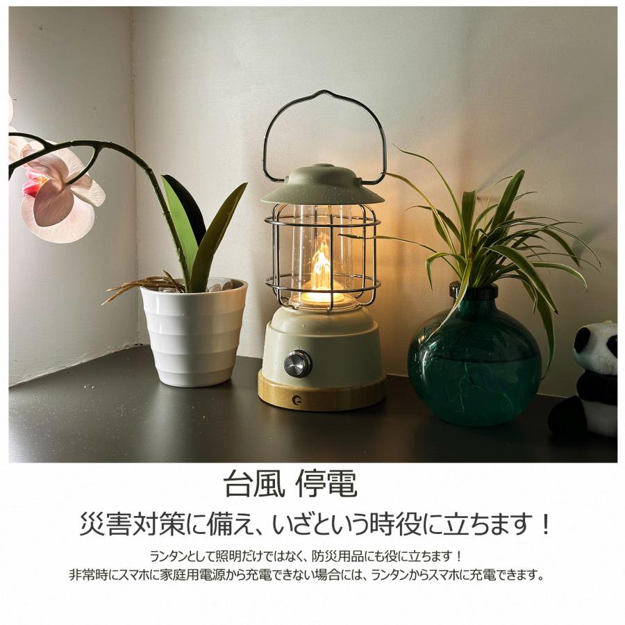 GOODGOODS（グッド・グッズ） 爆買 LEDランタン 充電式 type-c 電球色