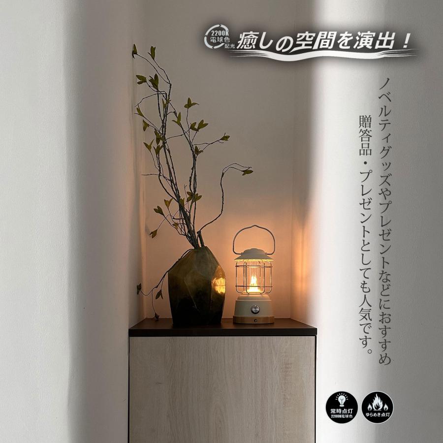 GOODGOODS（グッド・グッズ） LEDランタン 充電式 type-c 電球色 120