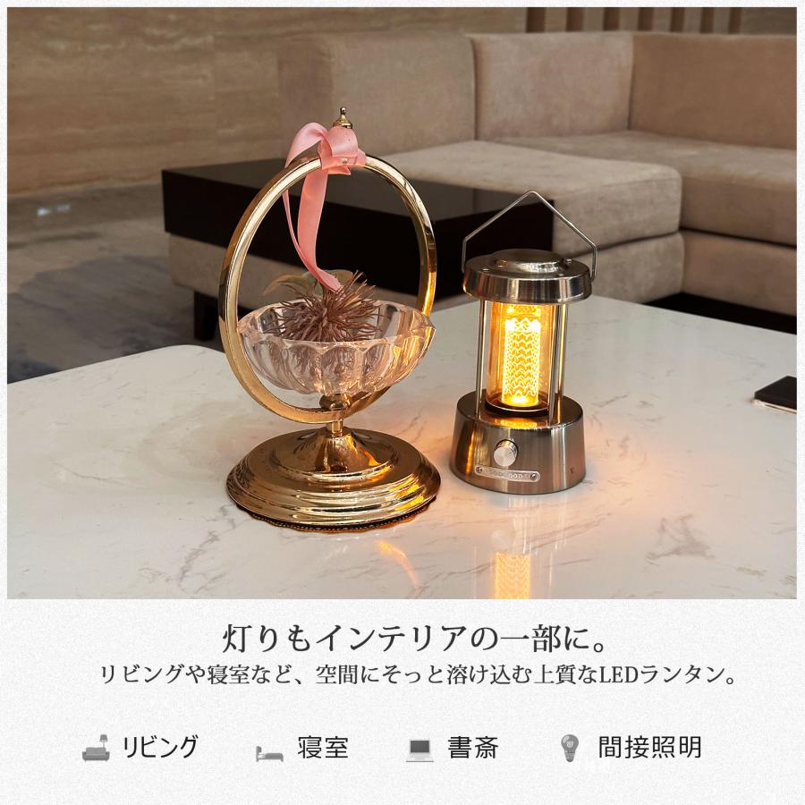 GOODGOODS（グッド・グッズ） 充電式 LED ランタン 電球色 無段階調光