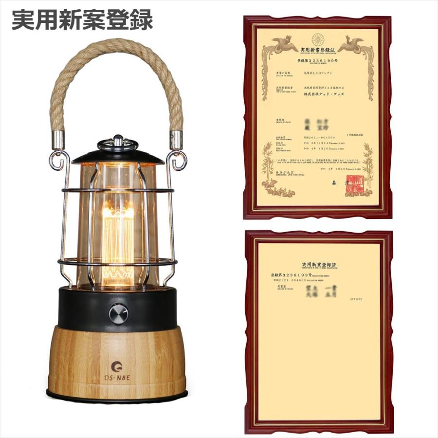 GOODGOODS 10個セット 充電式 LEDランタン 電球色 無段階調光 GOODGOODS 10個セット 充電式 LEDランタン 電球色 無段階調光