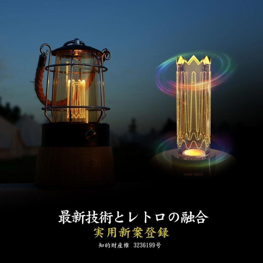 GOODGOODS 10個セット 充電式 LEDランタン 電球色 無段階調光 GOODGOODS 10個セット 充電式 LEDランタン 電球色 無段階調光