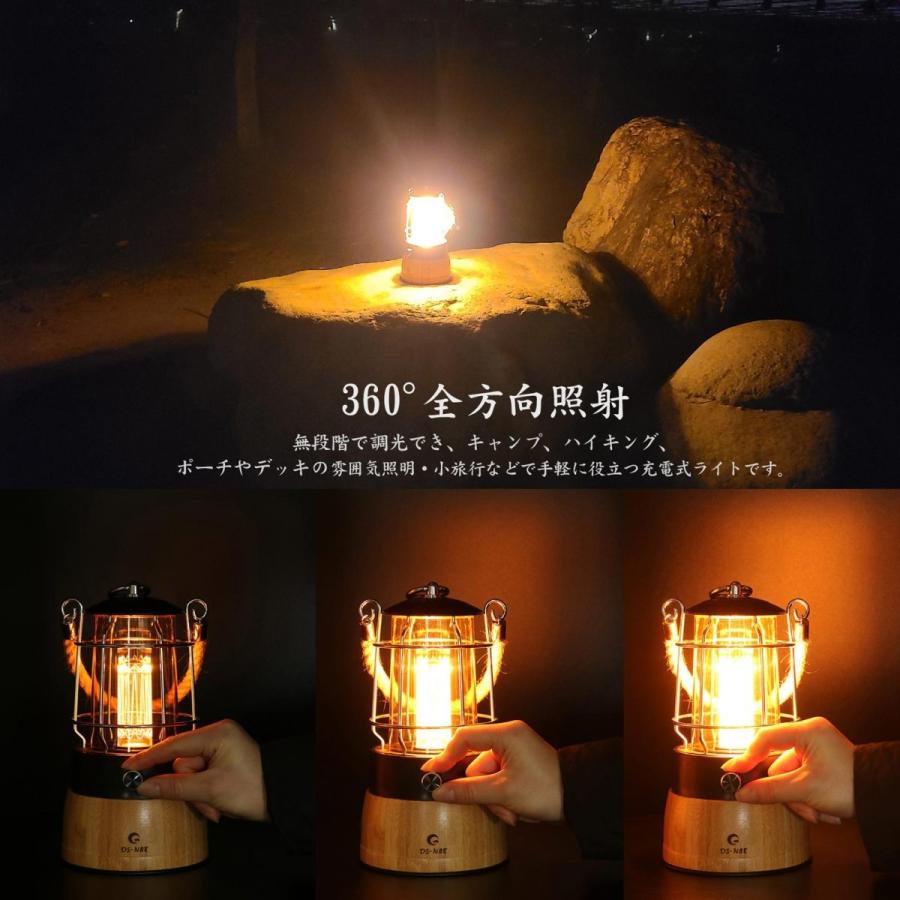 GOODGOODS（グッド・グッズ） 6個セット LEDランタン 充電式 電球色