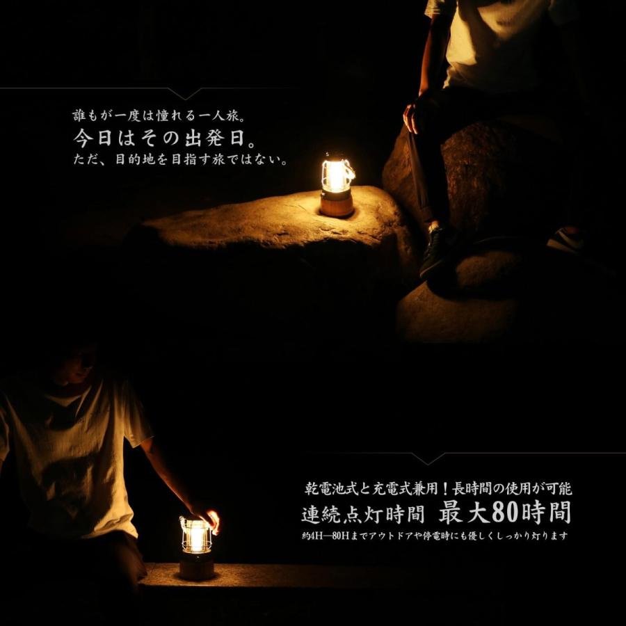 GOODGOODS（グッド・グッズ） 充電式 LEDランタン 電球色 乾電池兼用