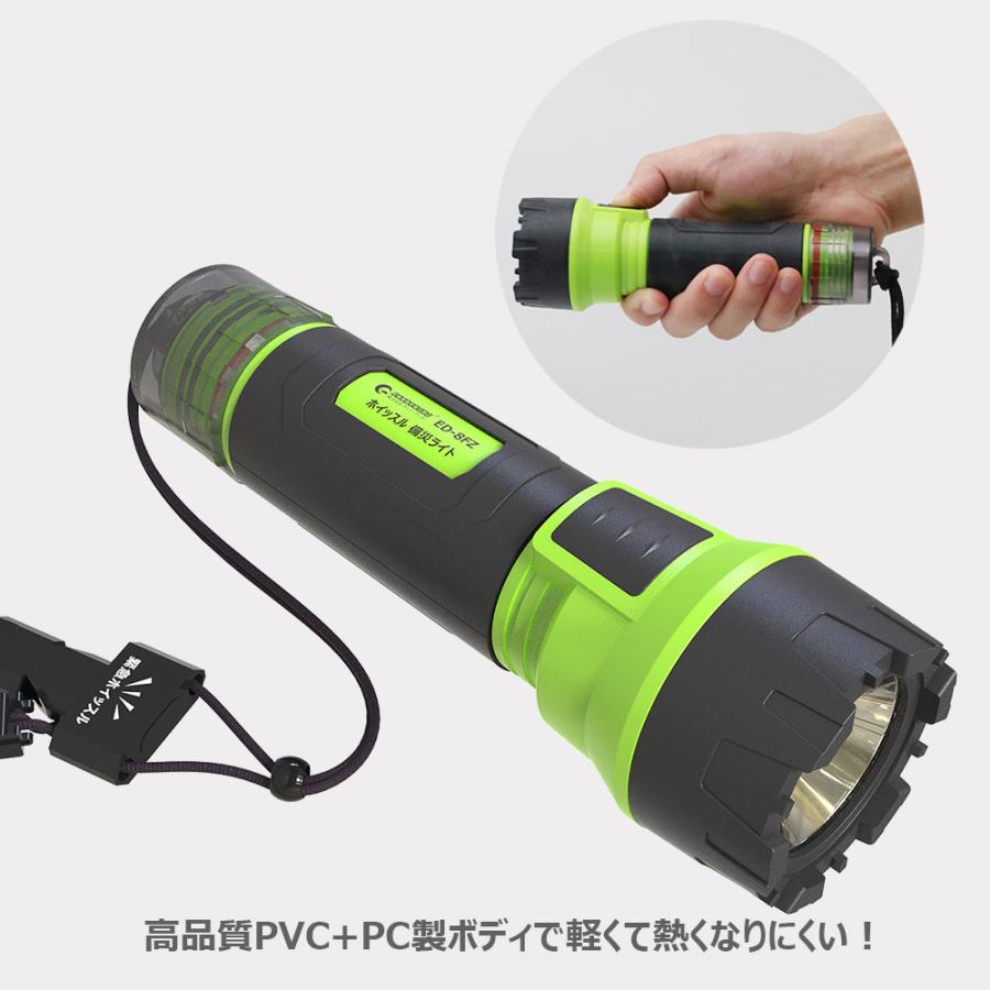 GOODGOODS 懐中電灯 led 強力 業界初 ホイッスル付き 防水 絶縁 GOODGOODS 懐中電灯 led 強力 業界初 ホイッスル付き 防水 絶縁