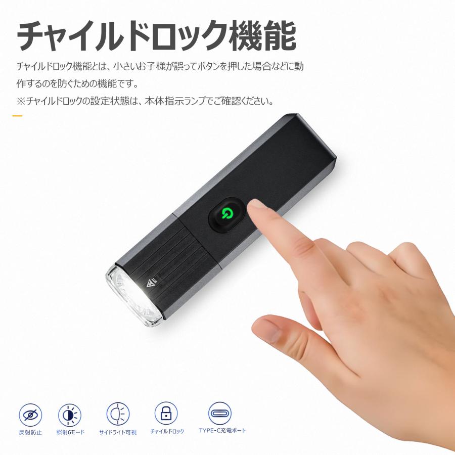 GOODGOODS（グッド・グッズ） 充電式 LED 自転車ライト 懐中電灯 800lm