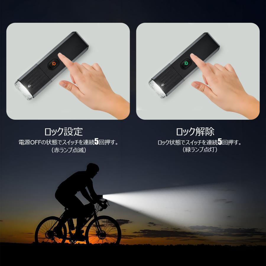 GOODGOODS（グッド・グッズ） 充電式 LED 自転車ライト 懐中電灯 800lm