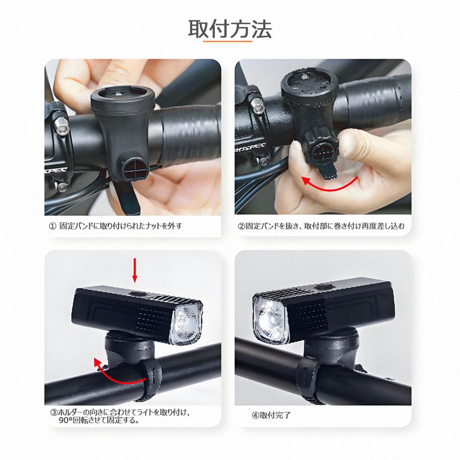 GOODGOODS（グッド・グッズ） 充電式 LED懐中電灯 自転車ライト 800lm