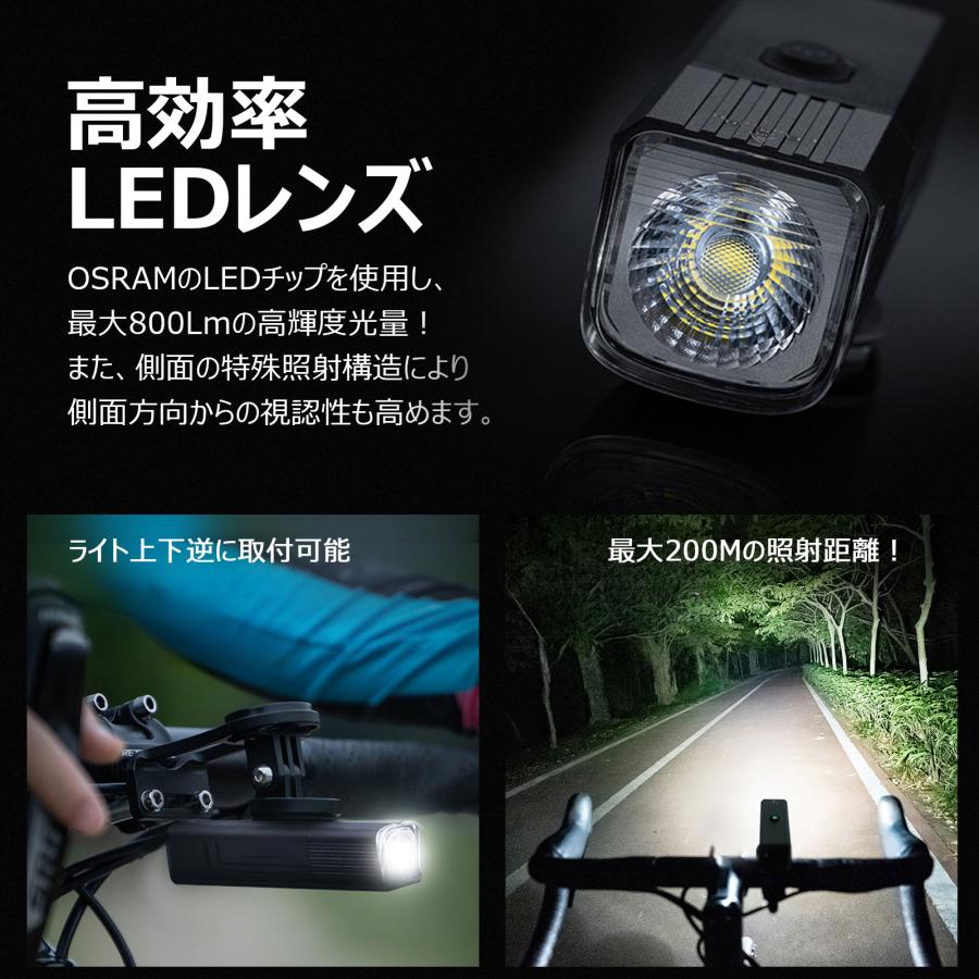 GOODGOODS（グッド・グッズ） LED 懐中電灯 充電式 800lm 防水IP66
