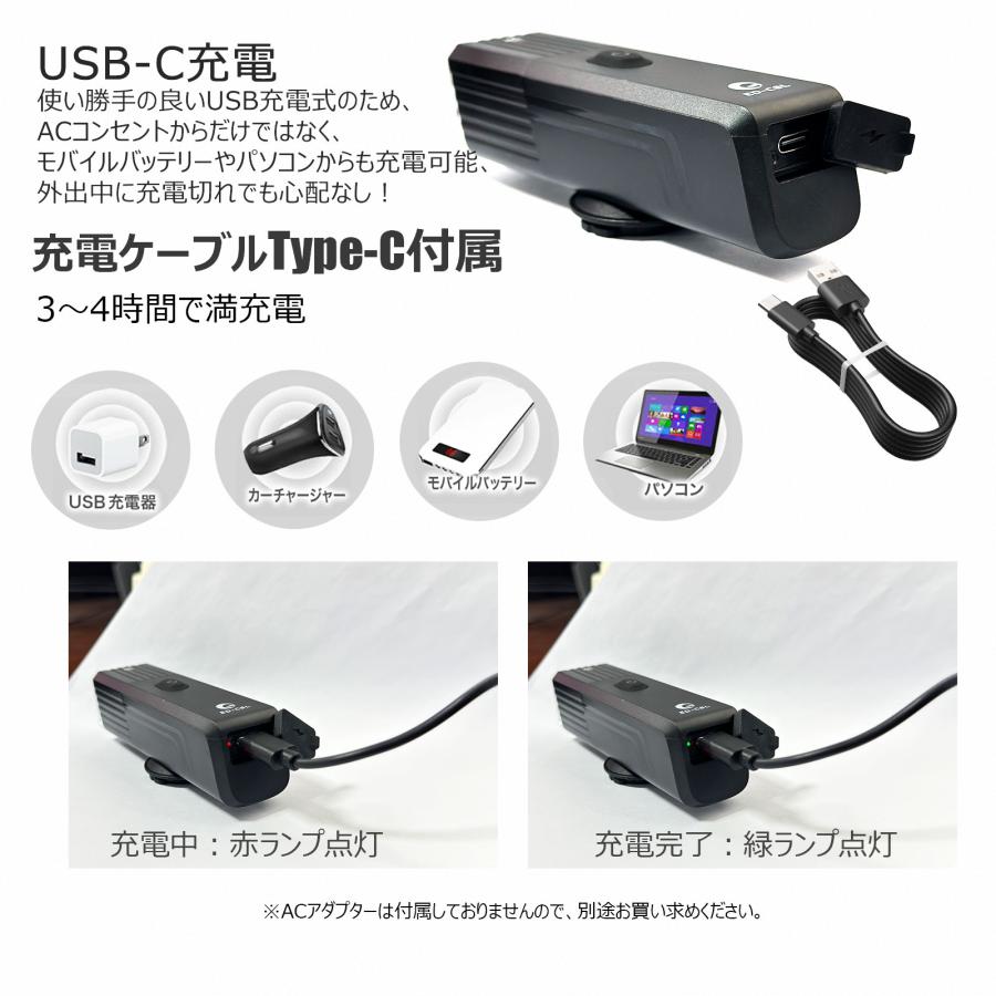 GOODGOODS 充電式 LEDサイクリングライト 800lm 防水 IP66 自転車用