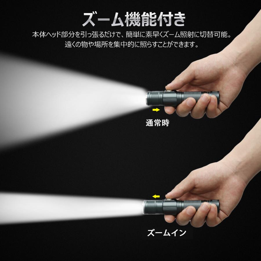 充電式 LED懐中電灯 ハンディライト 小型 1800LM ズーム LED フラッシュライト 明るい 散歩 軽量 防災 停電対策 台風 地震対策 一年保証 N-ED25-S | GOODGOODS | 03