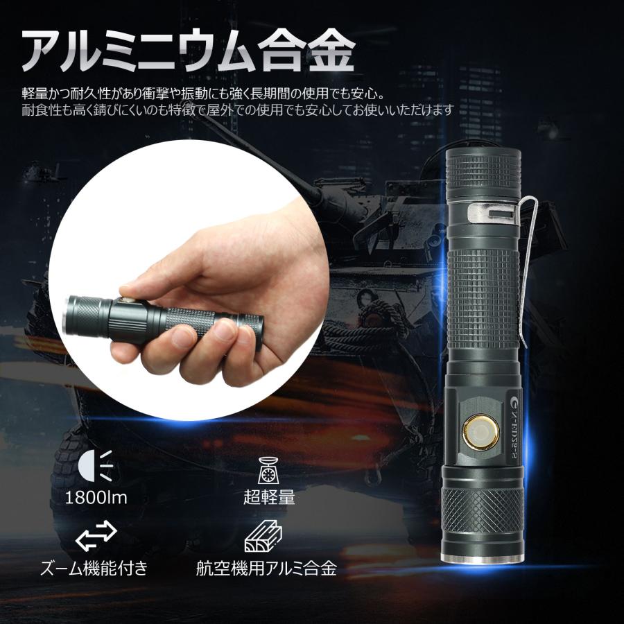 充電式 LED懐中電灯 ハンディライト 小型 1800LM ズーム LED フラッシュライト 明るい 散歩 軽量 防災 停電対策 台風 地震対策 一年保証 N-ED25-S | GOODGOODS | 05
