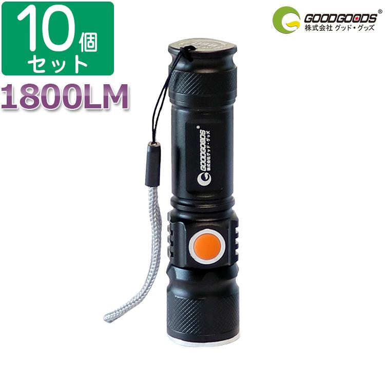 羊飼いの少年 ＃782 No 2 ロイヤルコペンハーゲン デンマーク 羊飼いの