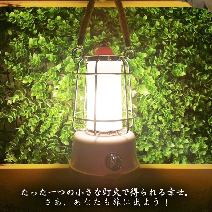 GOODGOODS 【充電池なし】 LEDランタン おしゃれ 乾電池兼用 USB充電式  