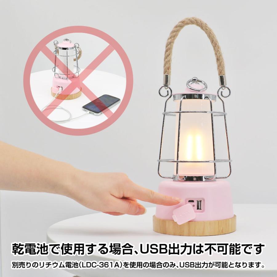 電池なし LED ランタン おしゃれ 乾電池兼用 USB充電式 400ルーメン 桜ピンク 無段階調光 調色 防災 常夜灯 LEDライト 75時間 小型 軽量 携帯型 防水 DS-8E｜goodgoods-1｜04