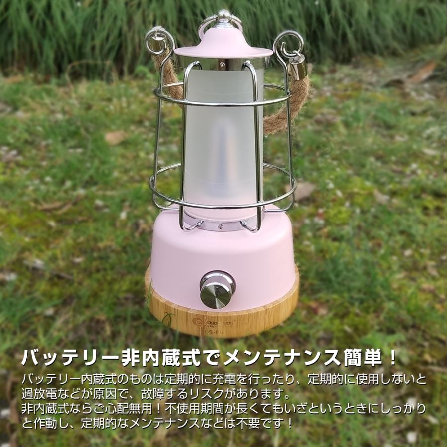 電池なし LED ランタン おしゃれ 乾電池兼用 USB充電式 400ルーメン 桜ピンク 無段階調光 調色 防災 常夜灯 LEDライト 75時間 小型 軽量 携帯型 防水 DS-8E｜goodgoods-1｜05