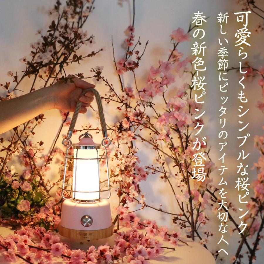 400LM LEDランタン 充電式&乾電池対応 GOODGOODS 【充電池なし】 LEDランタン おしゃれ 乾電池兼用 USB