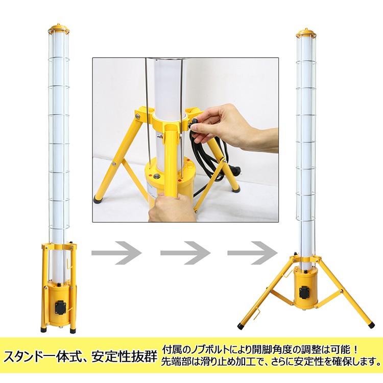 GOODGOODS グッドグッズ LED投光器 4個セット 100W 円柱型 GOODGOODS グッドグッズ LED投光器 4個セット 100W 円柱型