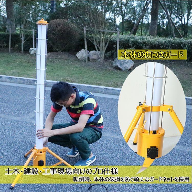 GOODGOODS グッドグッズ LED投光器 8個セット 100W 円柱型 GOODGOODS グッドグッズ LED投光器 8個セット 100W 円柱型
