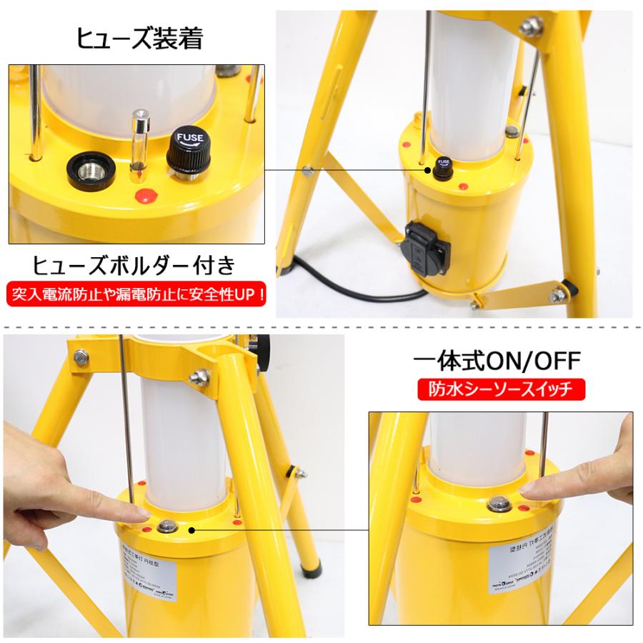 GOODGOODS グッドグッズ LED投光器 8個セット 100W 円柱型 GOODGOODS グッドグッズ LED投光器 8個セット 100W 円柱型