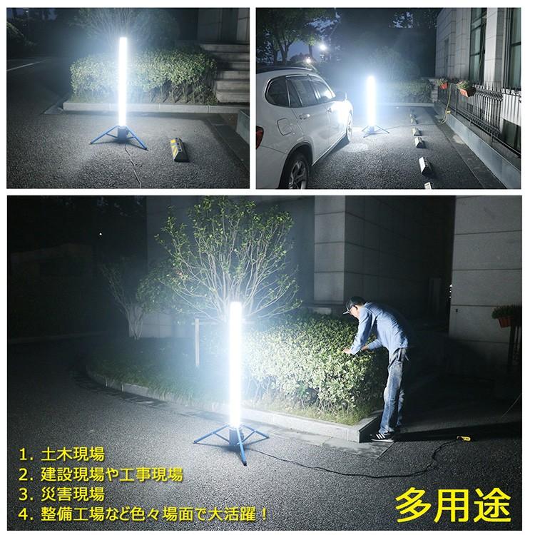 GOODGOODS LED投光器 屋外用 60W 6000lm 円柱型 作業灯 360°発光 GOODGOODS LED投光器 屋外用 60W 6000lm 円柱型 作業灯 360°発光