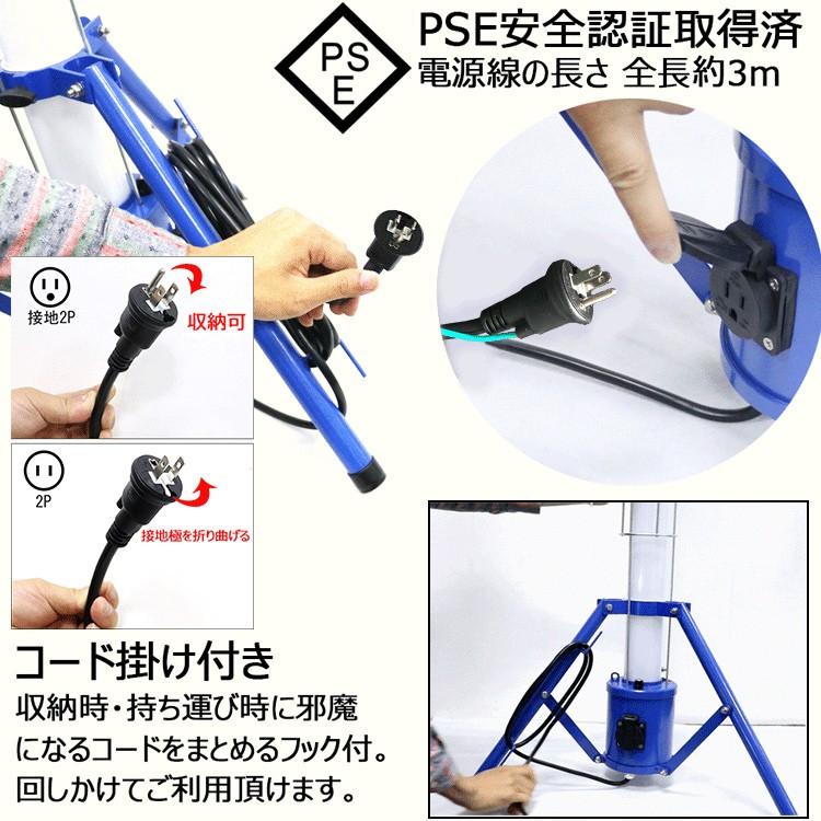 GOODGOODS LED投光器 屋外用 60W 6000lm 円柱型 作業灯 360°発光 GOODGOODS LED投光器 屋外用 60W 6000lm 円柱型 作業灯 360°発光