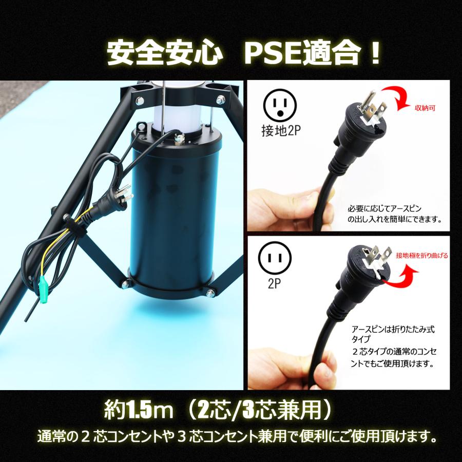 GOODGOODS（グッド・グッズ） 充電式 AC電源対応 100W LED投光器 超