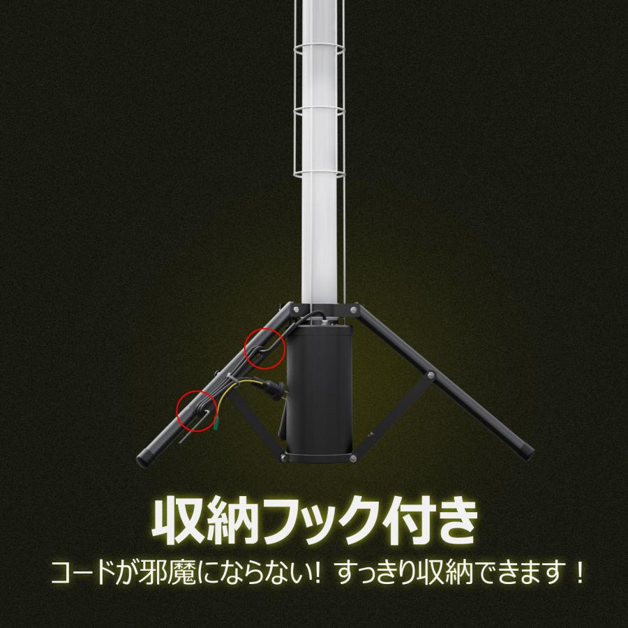 GOODGOODS（グッド・グッズ） 100W LEDスタンドライト 充電式 AC電源