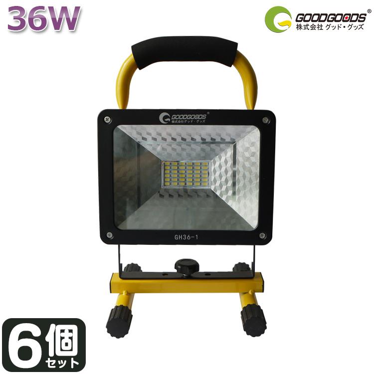 ADA ソーラーRGB 水槽用ライト ジャンク品 安定器のみ故障 ADA