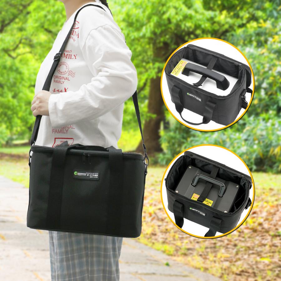 GOODGOODS（グッド・グッズ） ポータブル電源 収納バッグ 大容量 旅行