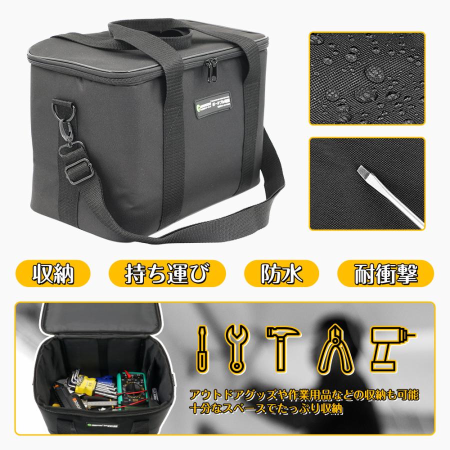 GOODGOODS（グッド・グッズ） ポータブル電源 収納バッグ 大容量 旅行