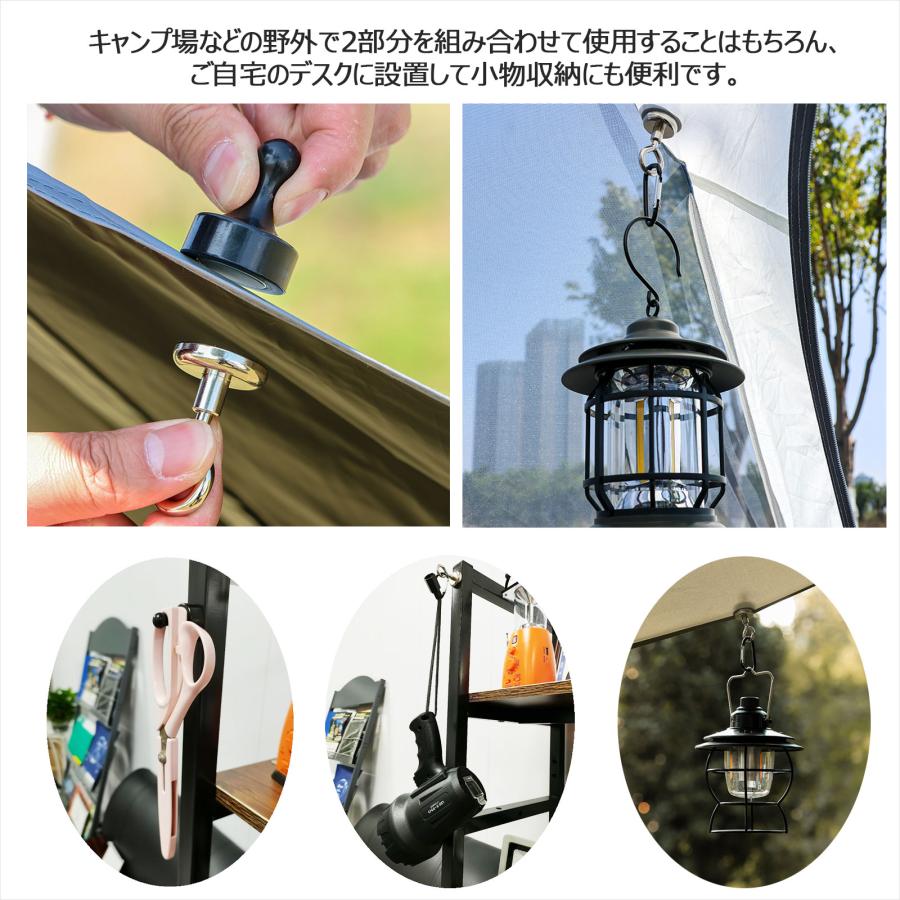 GOODGOODS（グッド・グッズ） 四個セット ランタンフック 吊下げフック