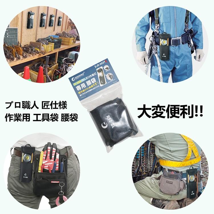 HUDY LEDライト　希少専用ケース付き　中古品です HUDY LEDライト 希少専用ケース付き 中古品です