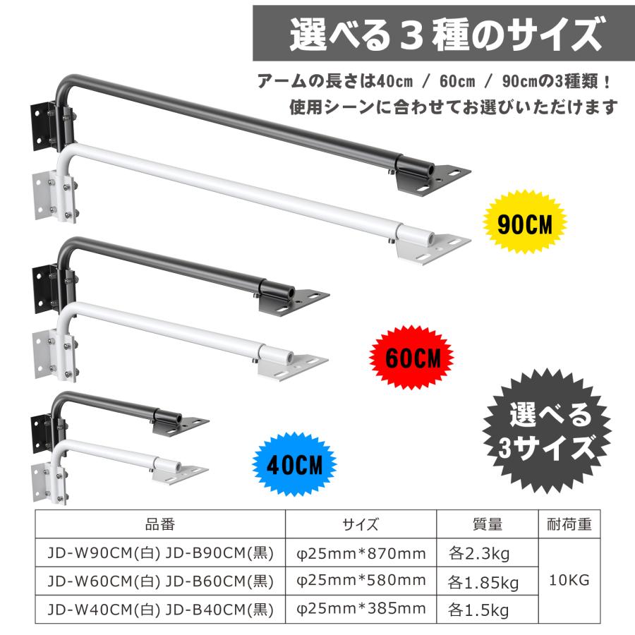 照明器具 2個セット　看板等の照明用 楽天市場】GOODGOODS LED 看板灯 投光器 照明 30W 3150lm 縦看板