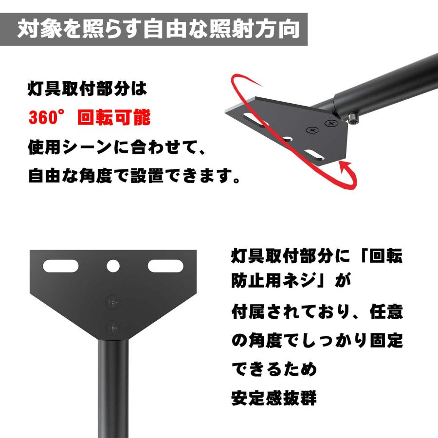 LED照明　スポットライト　投光器　据置取付型 Panasonic（パナソニック） 屋外用スポットライト LED投光器 小型 LED