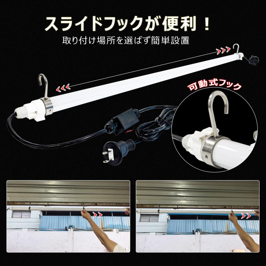 GOODGOODS（グッド・グッズ） LED蛍光灯 120cm 1800lm 昼光色 直管型