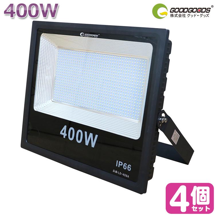 ld-408a-4